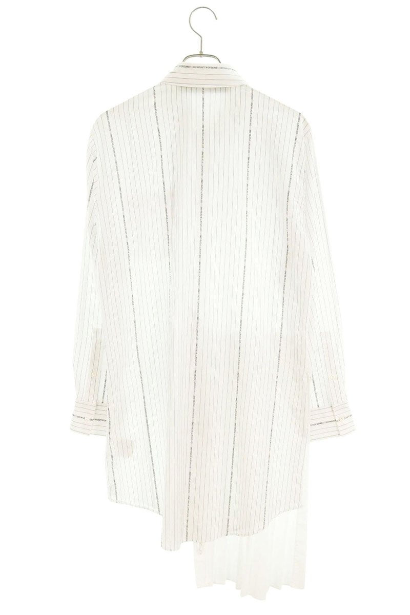 OFF-WHITE Asymmetrical Stripe Long Shirt White Size 40