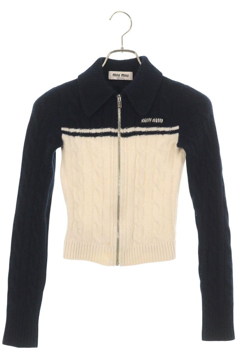 Miu Miu Navy & White Virgin Wool Zip Cardigan Size 38