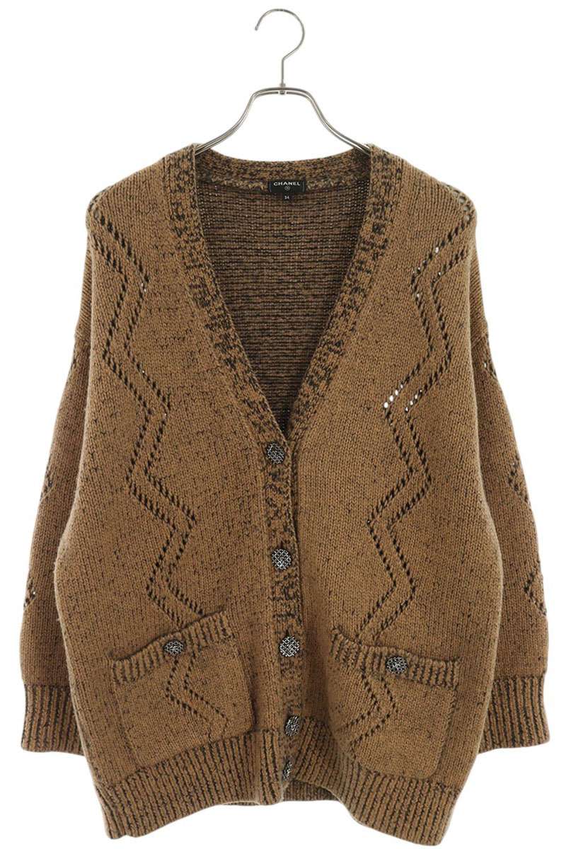 Chanel Rhinestone Coco Button Cardigan Brown Size 34
