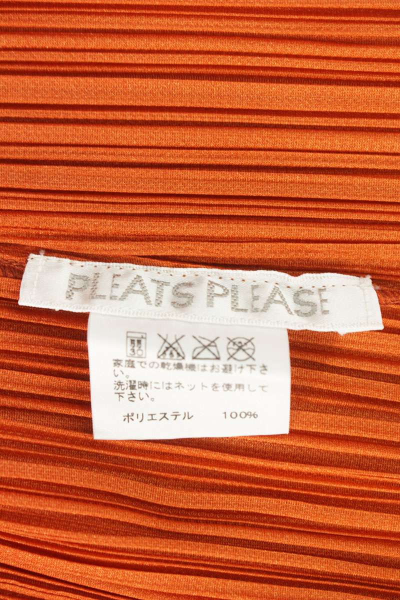 PLEATS PLEASE Gradation Pleated Cardigan Multi Size L