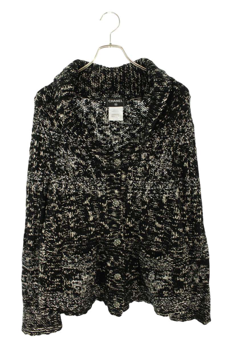 Chanel Black Wool Cashmere Rhinestone Cardigan Size 42