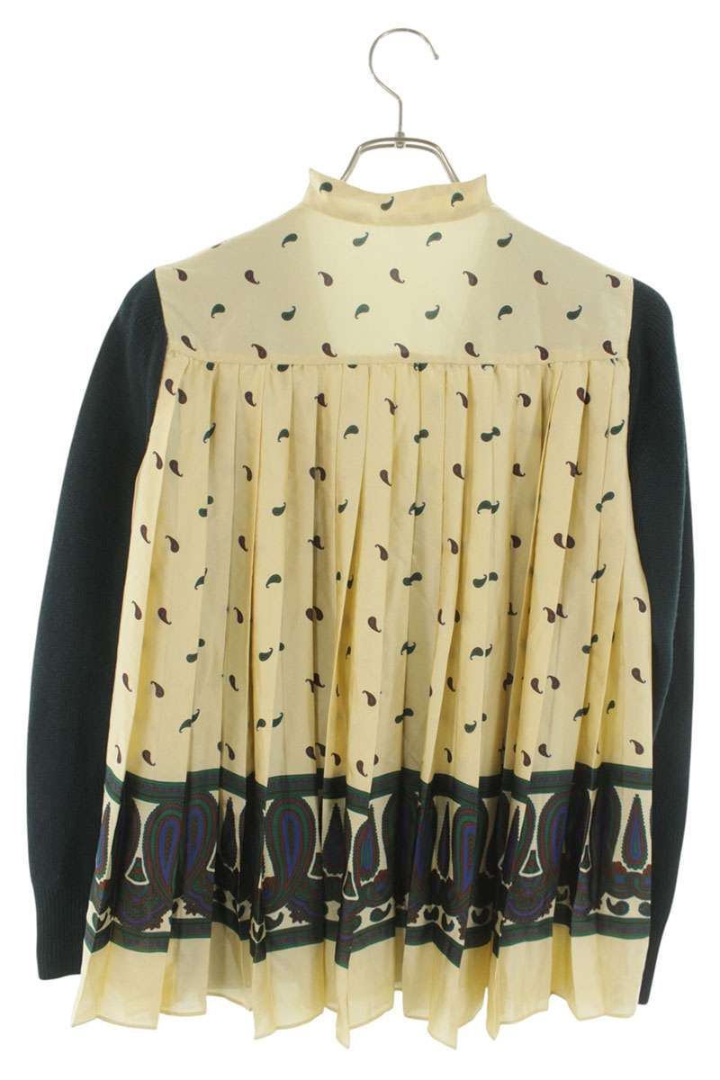 Sacai Paisley Pleat Panel Cardigan Multi Size 1