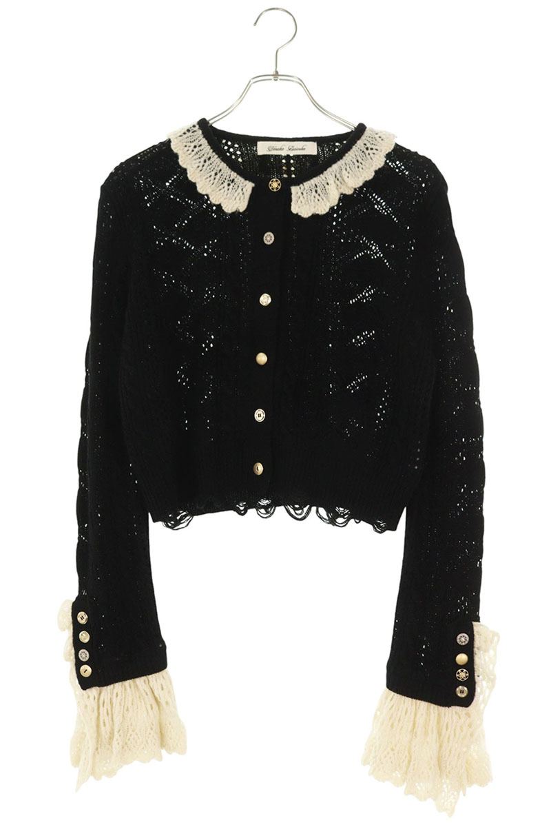 Vintage 25AW Frill Knit Cardigan Wool Black White Size F