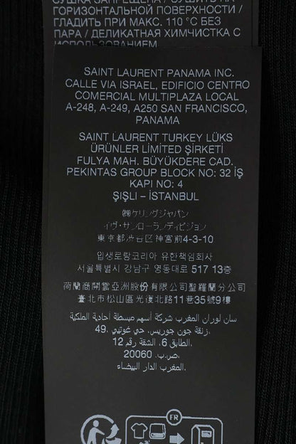 Saint Laurent Paris Wool Silk Lace Cardigan Black Size S