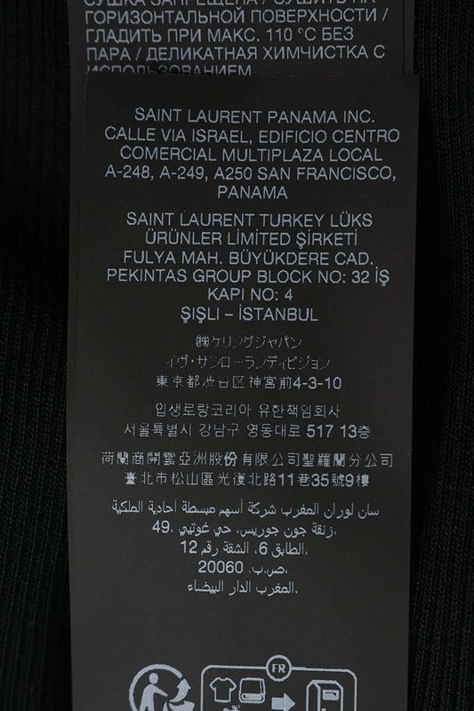 Saint Laurent Paris Wool Silk Lace Cardigan Black Size S