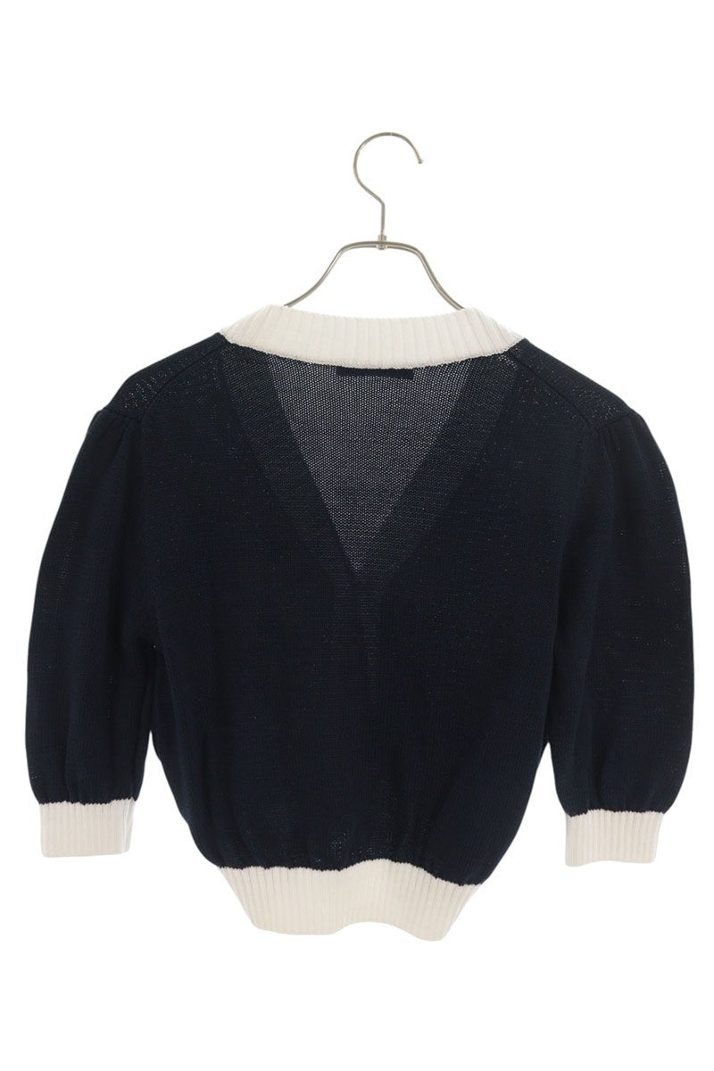 Prada Cropped Cotton Navy & White Cardigan Size 38