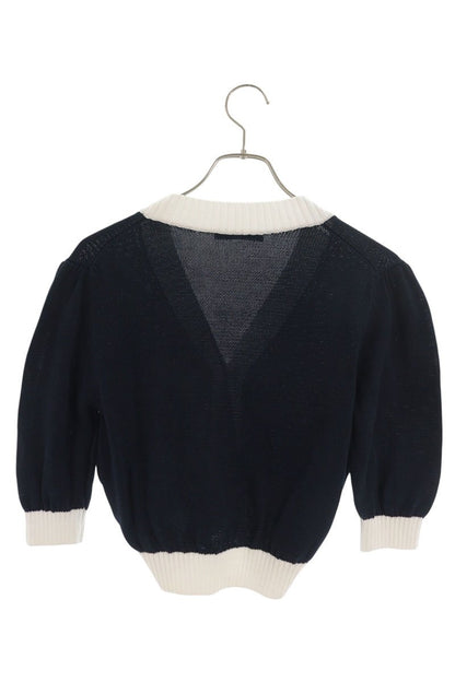 Prada Cropped Cotton Navy & White Cardigan Size 38
