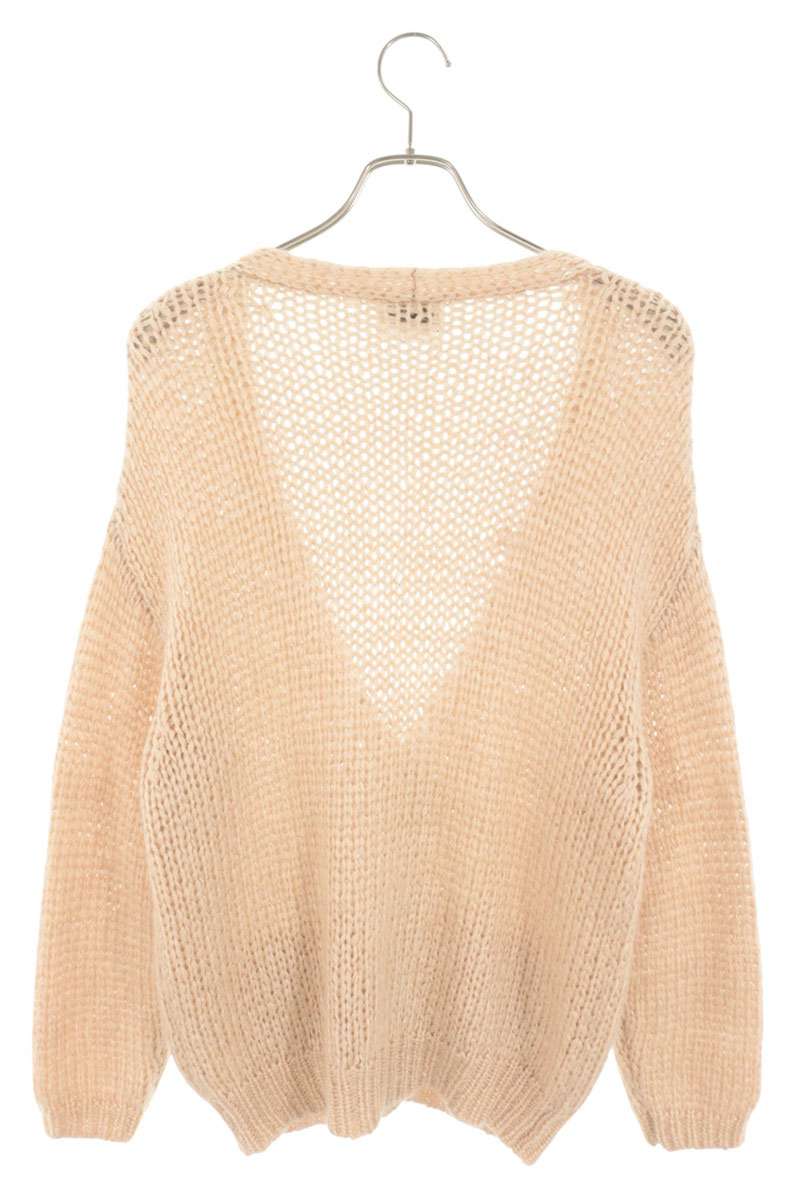 Japanese Brand Cashmere Silk Mohair Blend Pink Cardigan
