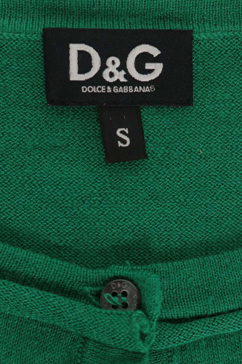 Dolce & Gabbana Green Silk Cashmere Blend Cardigan Size S