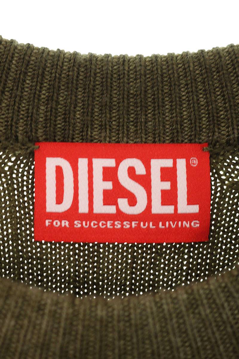 Diesel M-ARTISTA Slim-Fit Ribbed Knit Khaki Green Size S