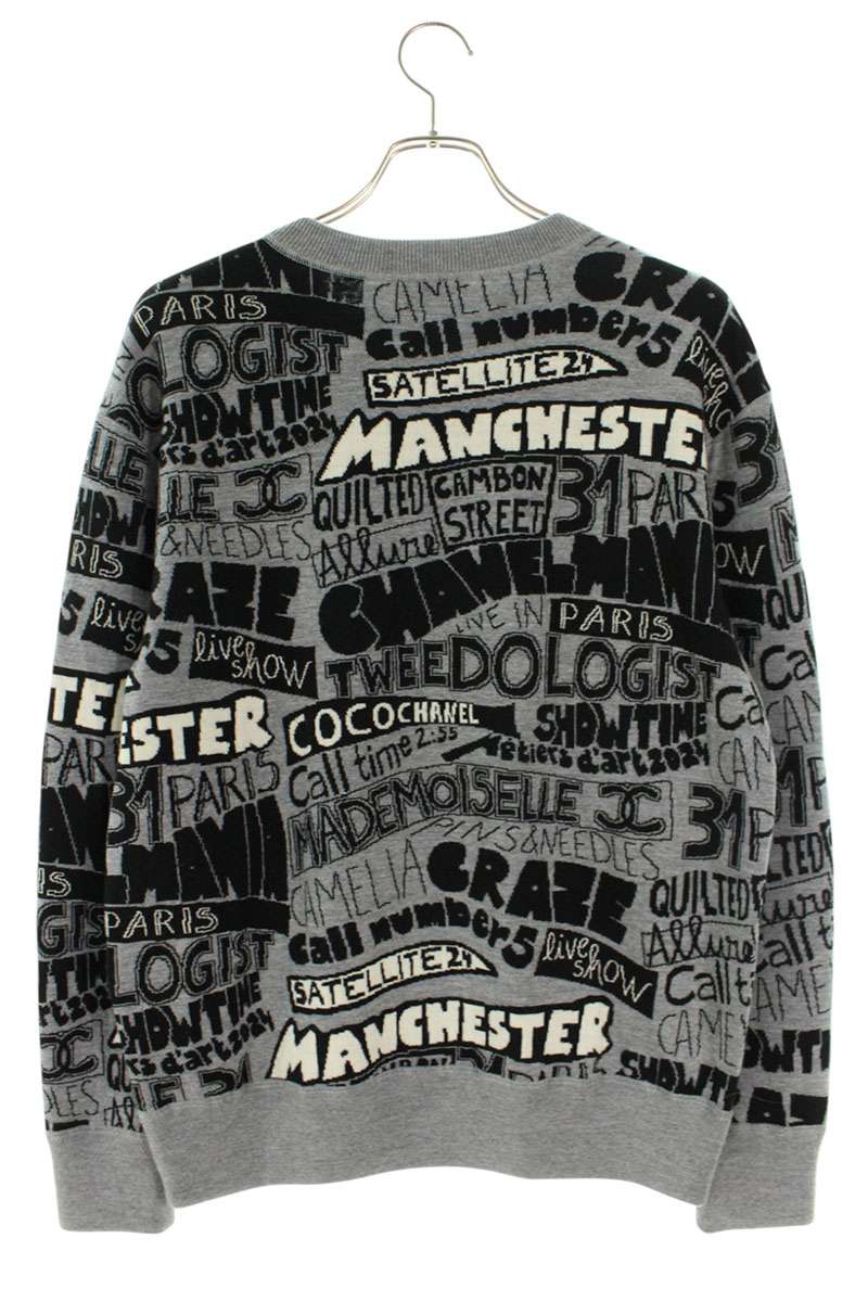 Chanel Gray Graphic Design Wool Sweater Size 38
