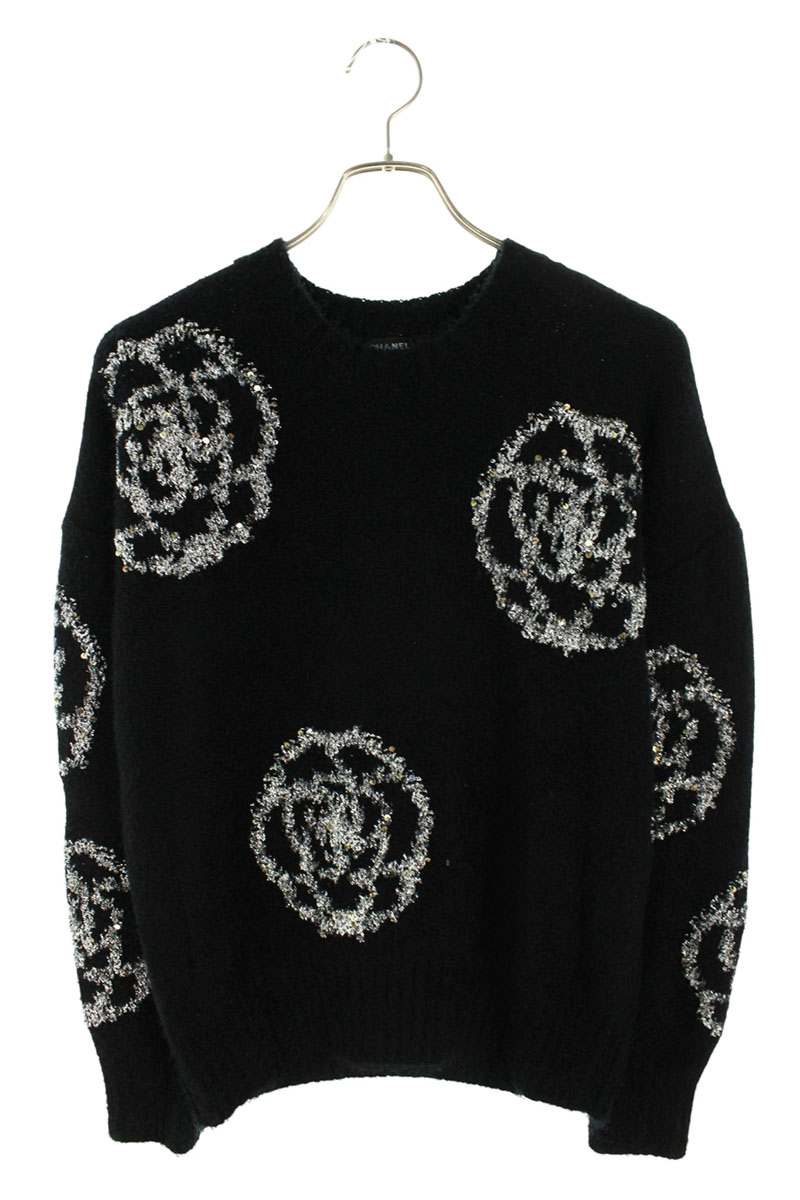 Chanel Camellia Sequin Black Silver Sweater Size 38