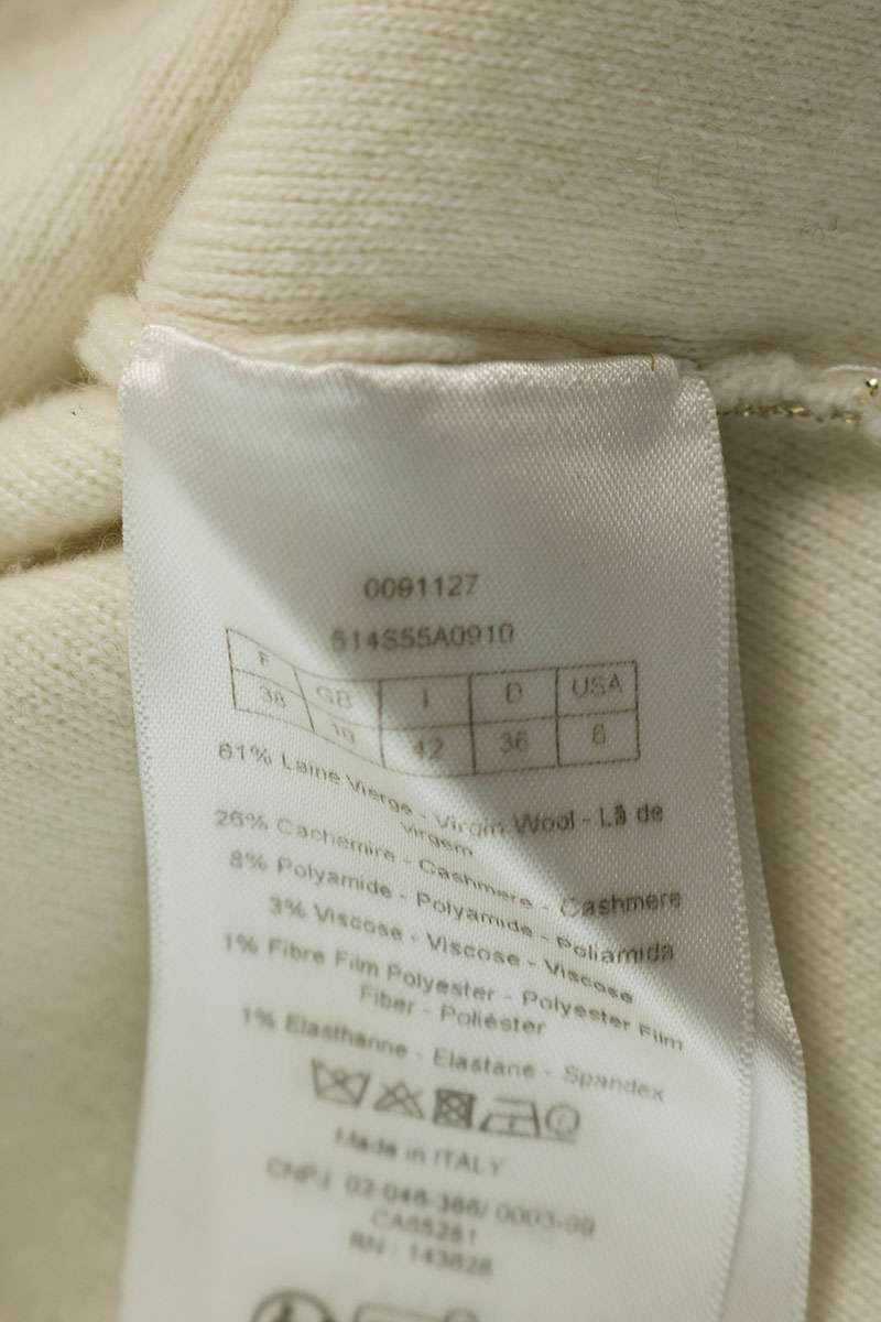 Dior MISSDIOR Cashmere Wool Blend White Gold Size 38