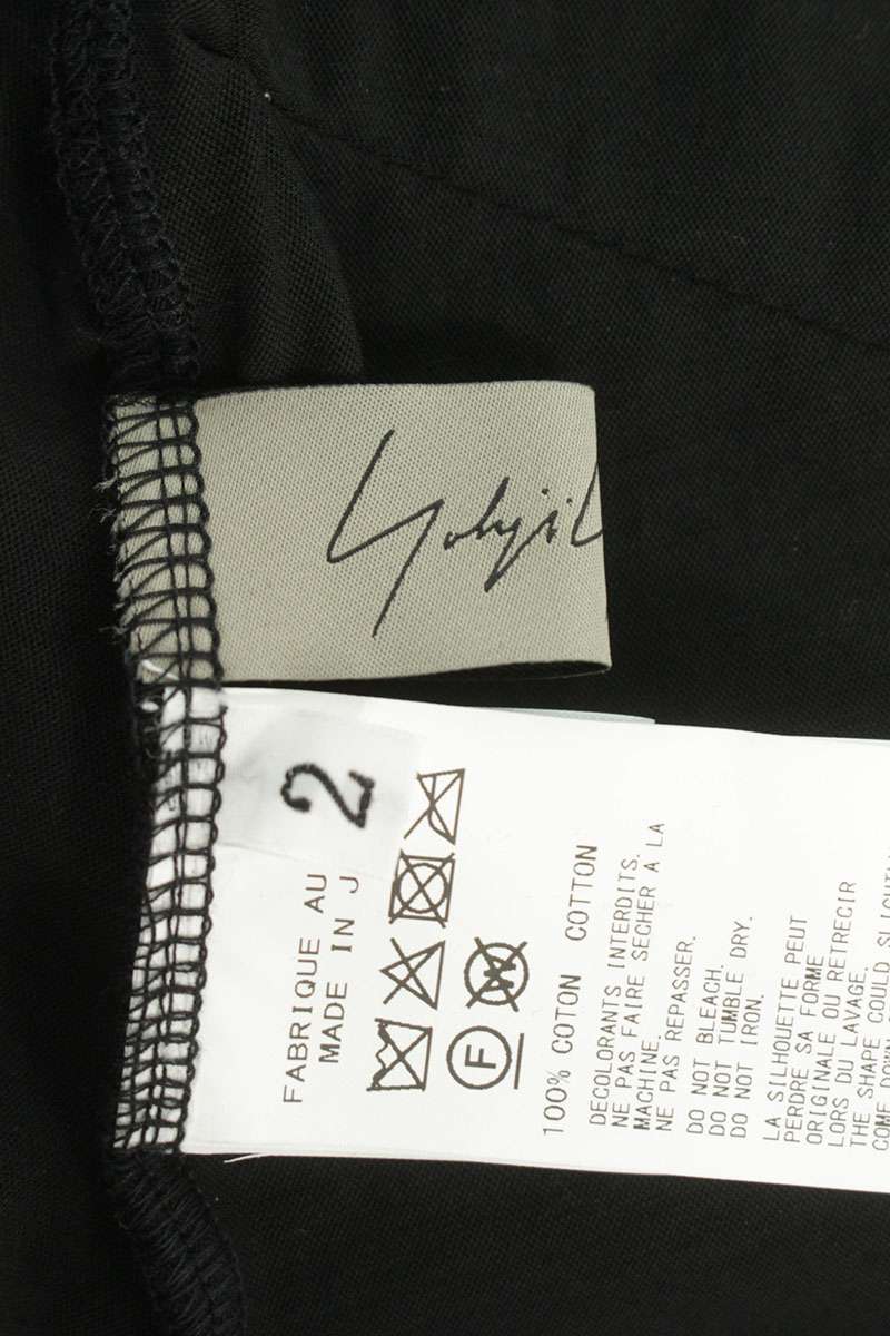 Yohji Yamamoto Black High-Twist Jersey Sleeve Top Size 2