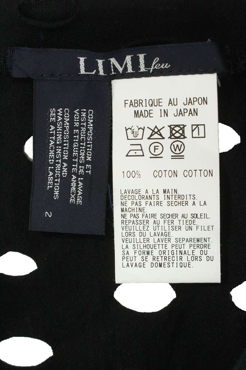 Limi Feu Hole Design Layered Long Sleeve Cutsew Black Size 2