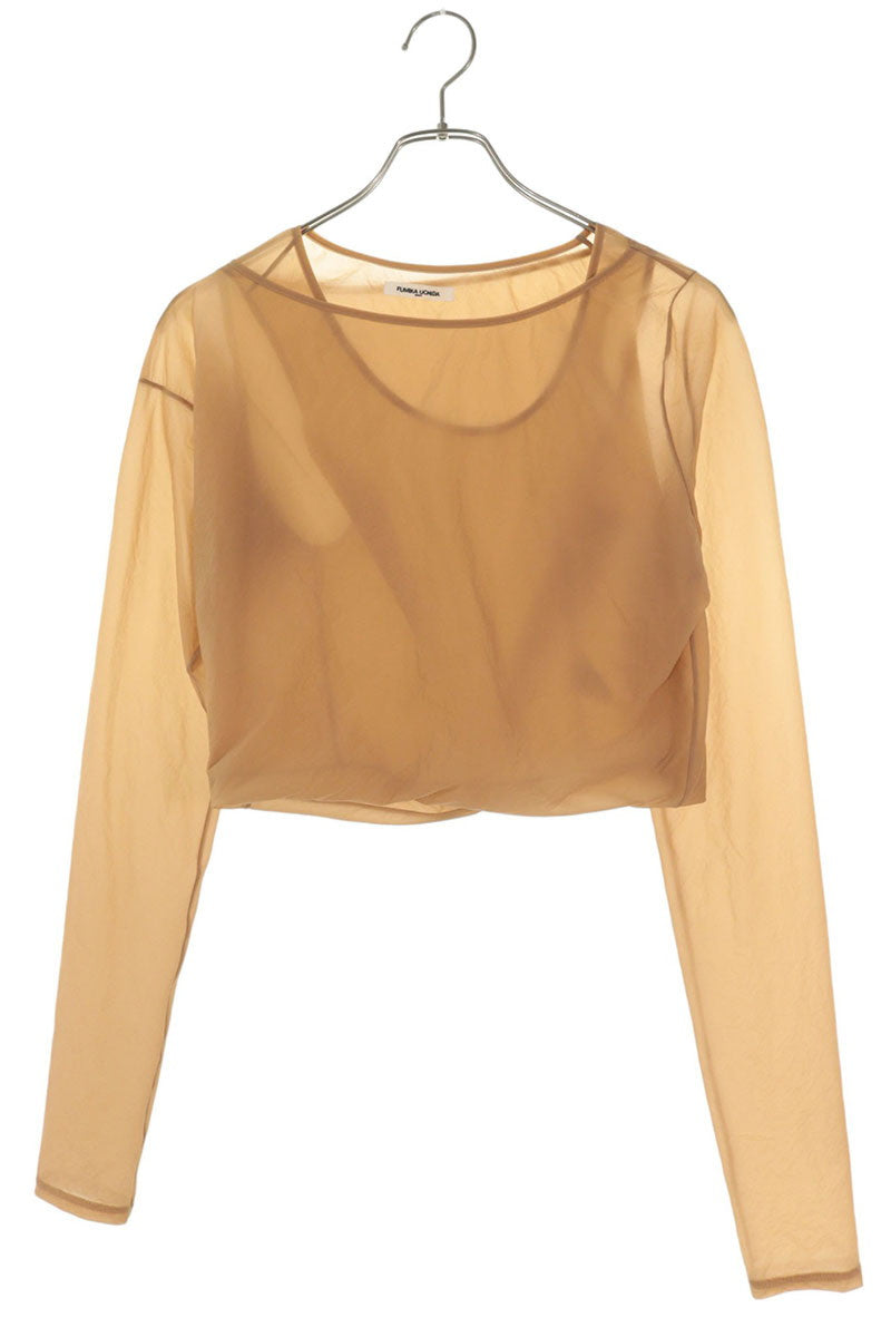 Fumika Uchida Beige Layered Stretch Sleeve Top Size 34