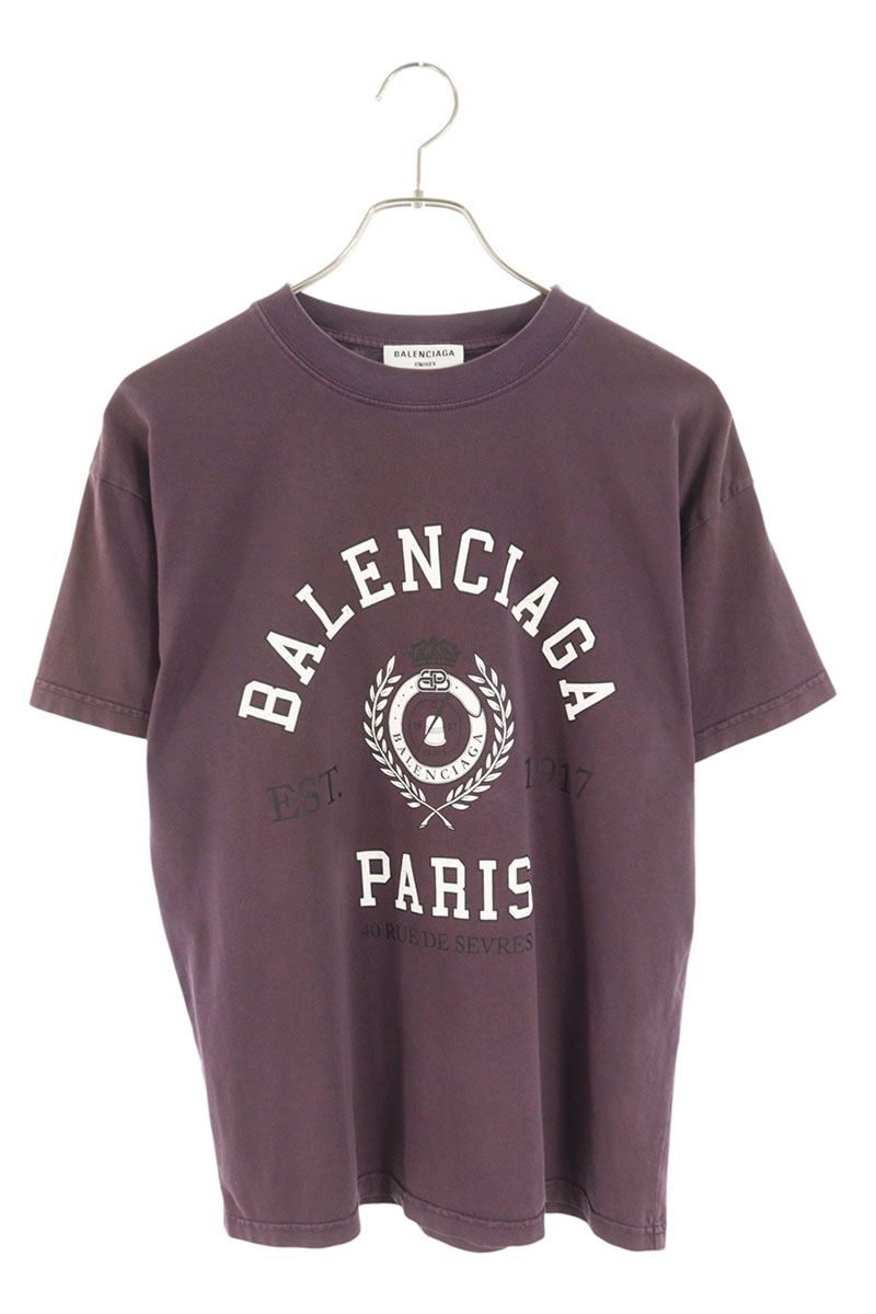 BALENCIAGA College Logo Medium Fit Dark Purple T-Shirt Size XXS