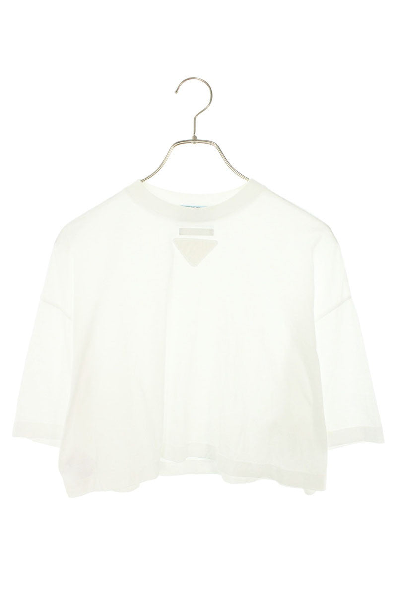 Prada White Cotton Cropped Logo Plate T-Shirt Size XS