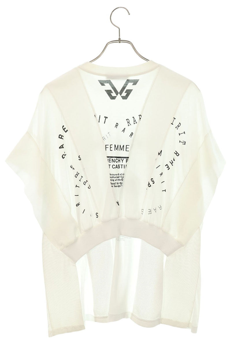 Givenchy Reconstructed Logo Print T-Shirt Size XS