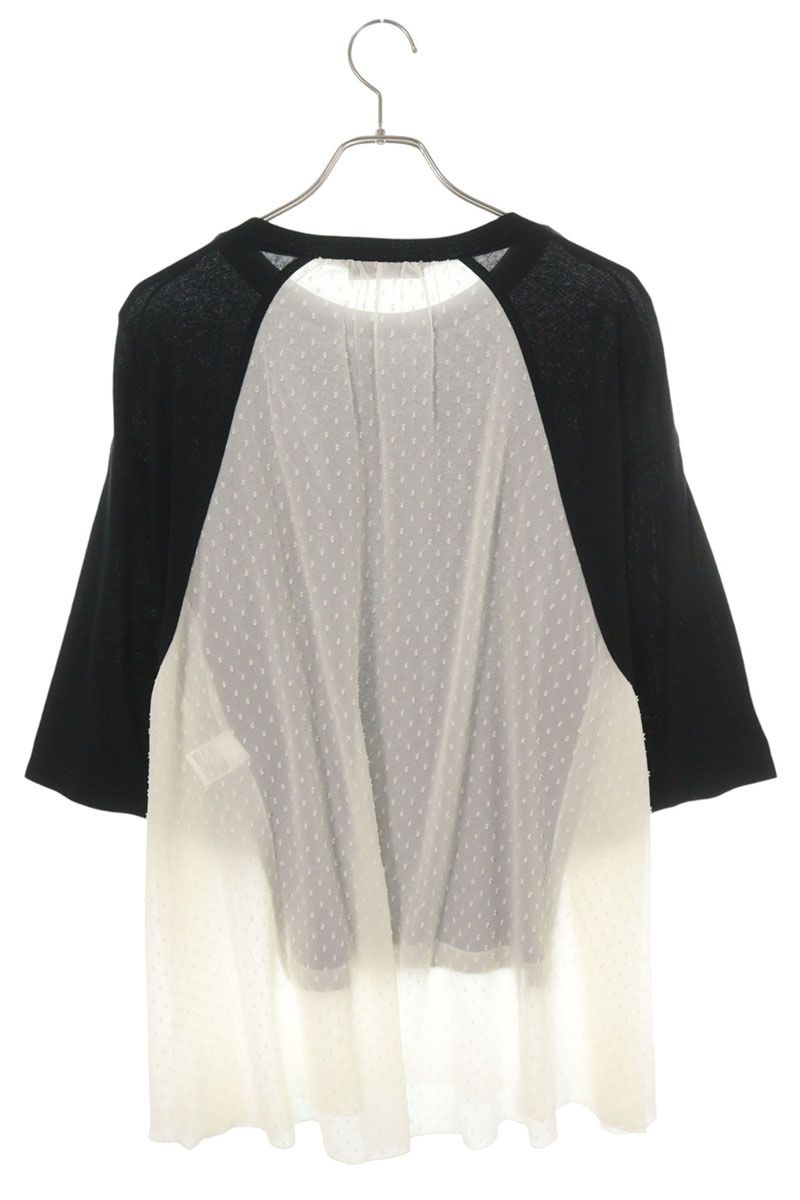 Undercover 26SS Georgette Panel T-Shirt Black/White Size 1