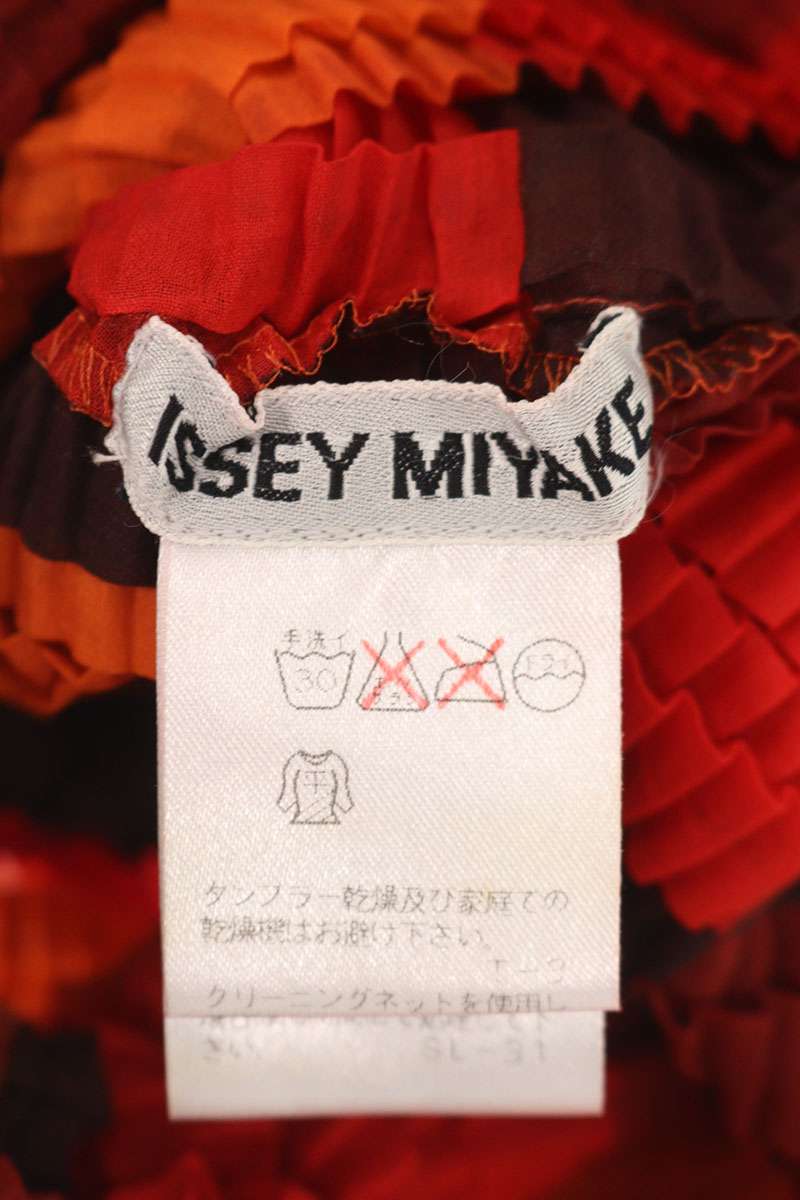 Issey Miyake Pleated High Neck Tank Top Multi Size M