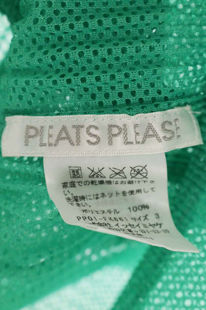 Vintage Pleats Please Green Pleated Mesh Tank Top Size 3