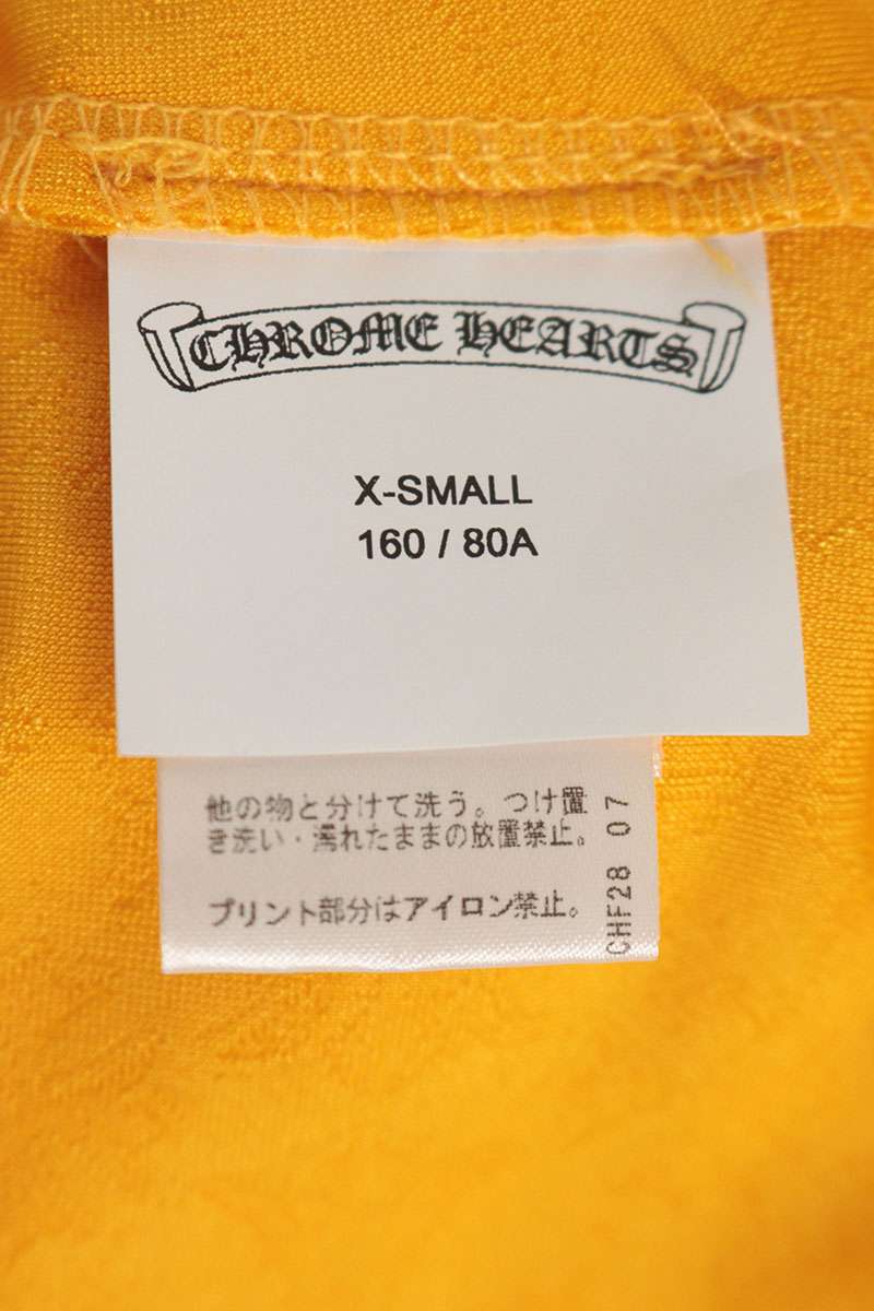 Chrome Hearts CH Plus Pattern Top Yellow/Black Size XS