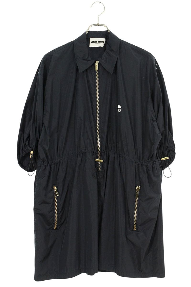 Miu Miu 23SS Technical Silk Dress Navy Size 40