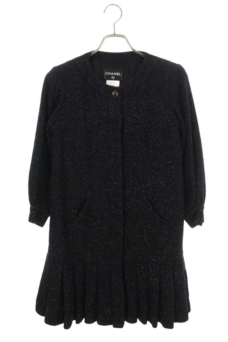 Chanel Black Shaggy Knit Dress Size 40
