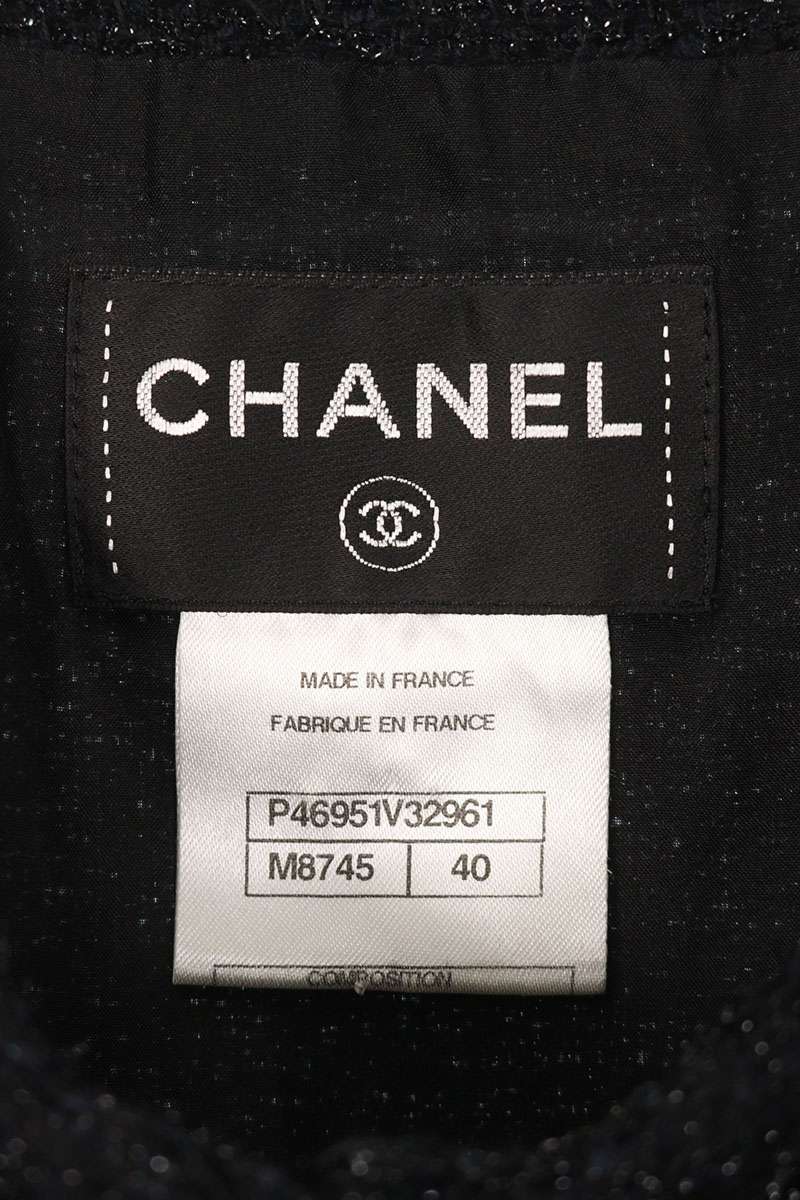 Chanel Black Shaggy Knit Dress Size 40