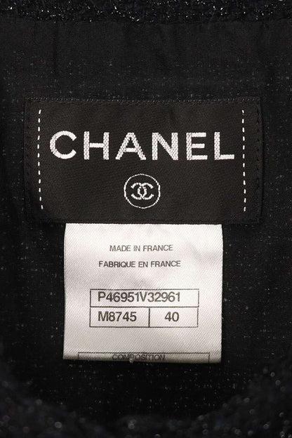 Chanel Black Shaggy Knit Dress Size 40