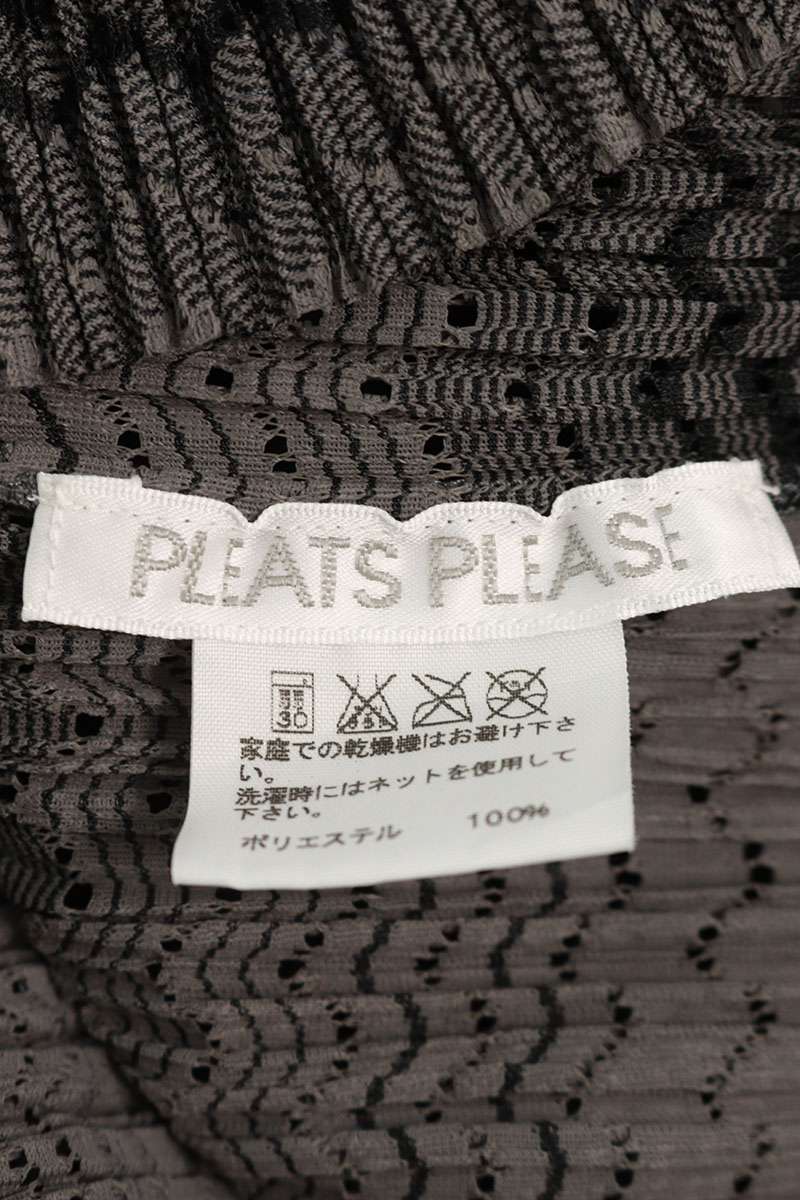 Vintage Gradation Mesh Sleeveless Gray Polyester Size 4