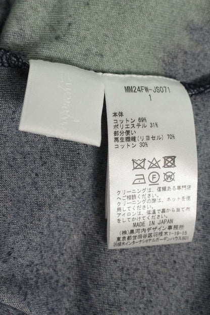 Vintage Mame Kurogouchi Sleeveless Velour 24AW Multi Size 1