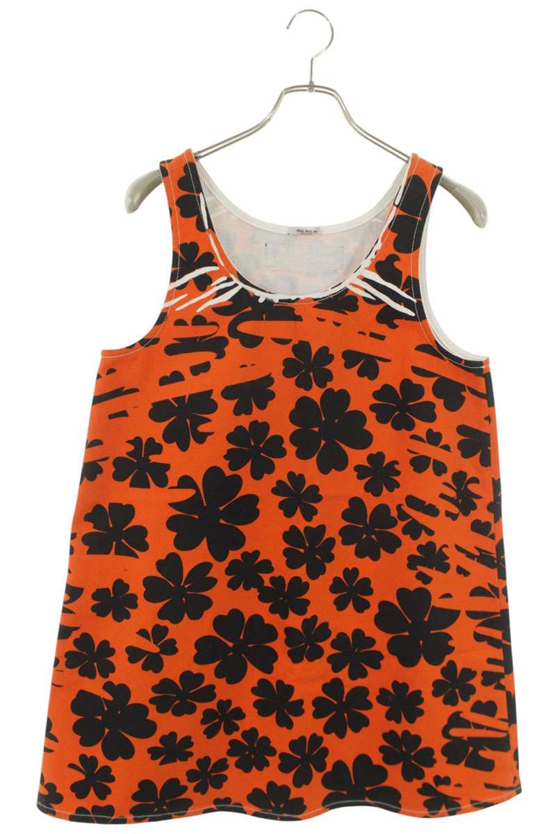 Miu Miu Orange Floral Cotton Dress Size 38