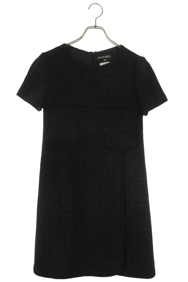 Chanel Tweed Wrap Dress Black Purple Cotton Silk Size 36