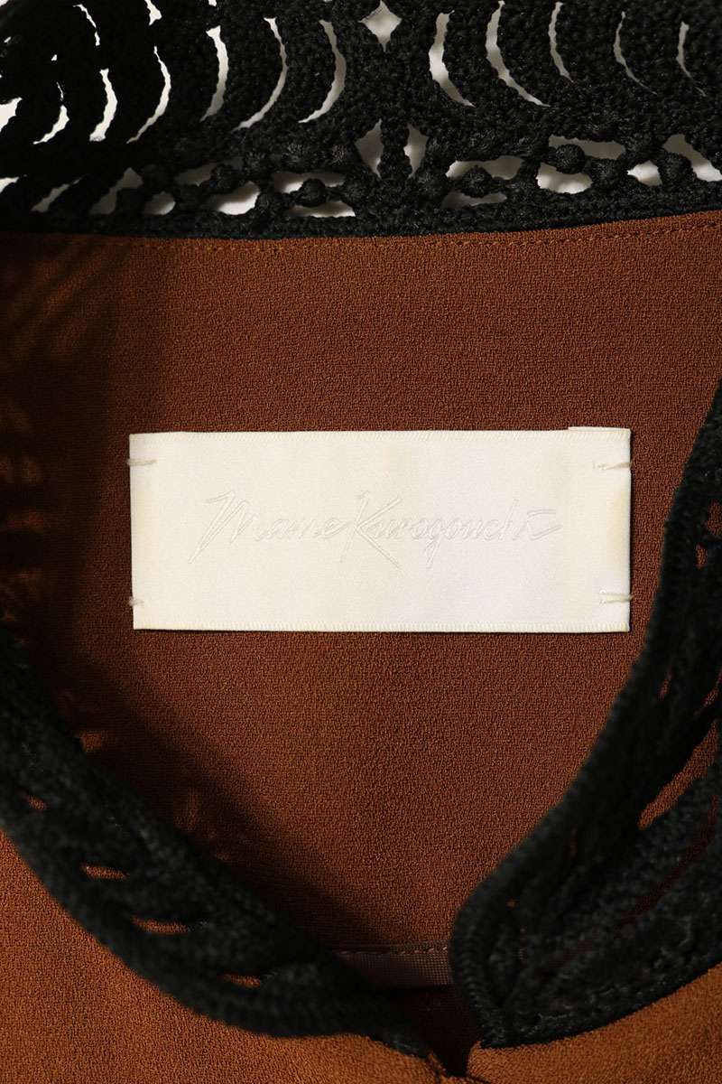 Vintage Mame Kurogouchi Embroidered Collar Dress 20PF Size 2