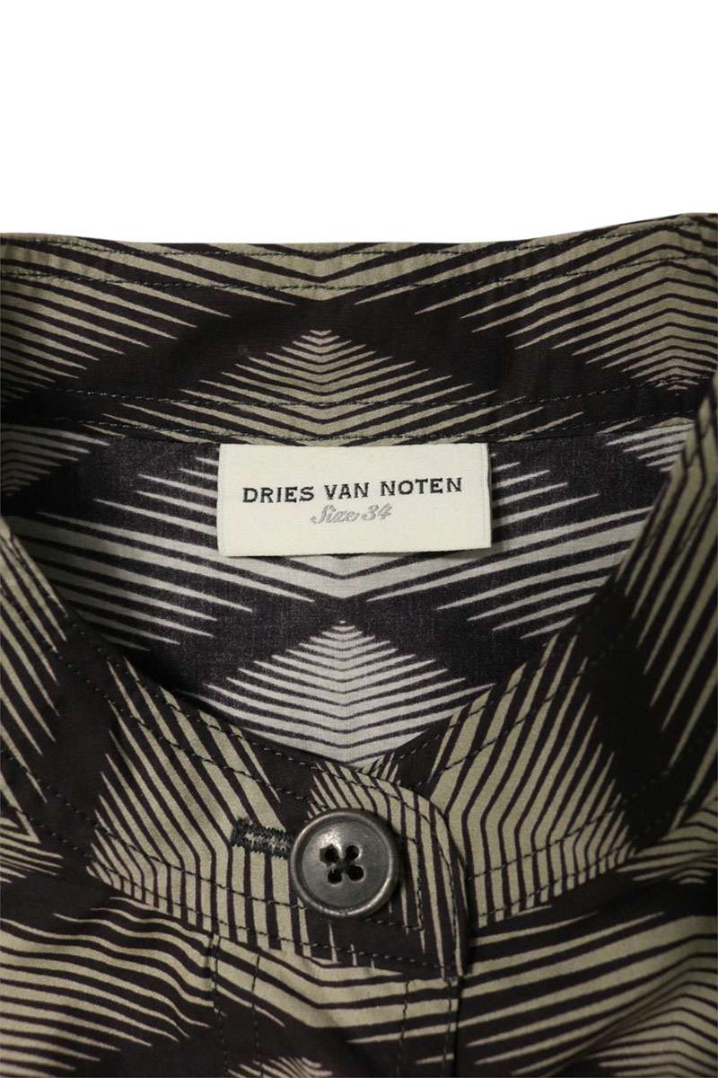 Dries Van Noten Purple All-Over Pattern Cotton Dress Size 34