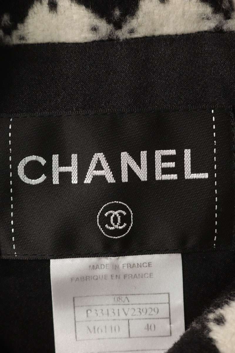 Chanel Diamond Pattern Wool Short Vest White & Black Size 40