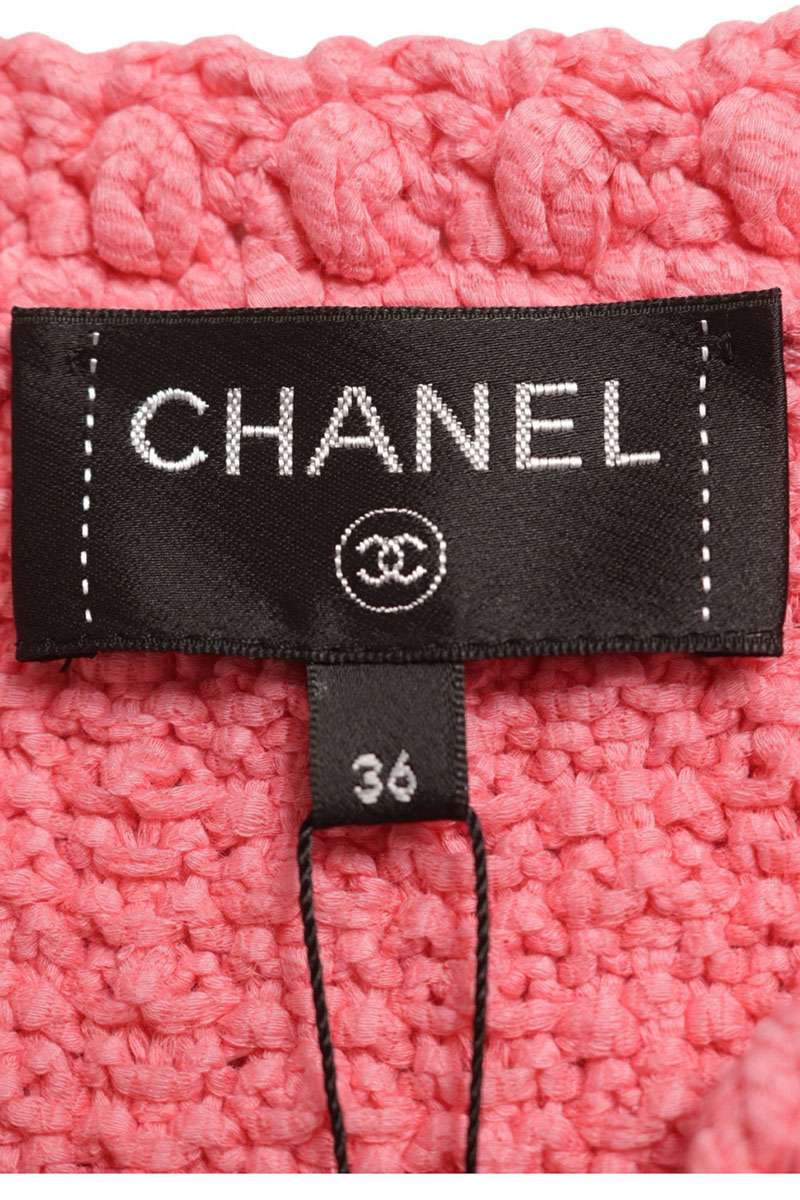 Chanel Pink Cotton Polyamide Vest Size 36