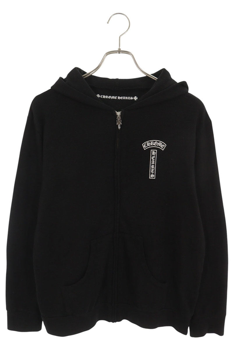 Chrome Hearts Back Horseshoe T-Bar Logo Zip Hoodie Size S