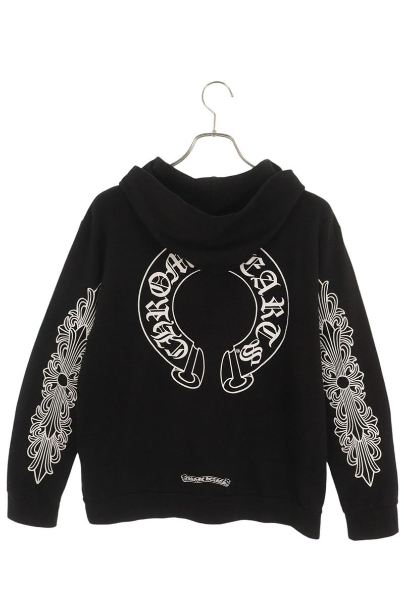 Chrome Hearts Back Horseshoe T-Bar Logo Zip Hoodie Size S