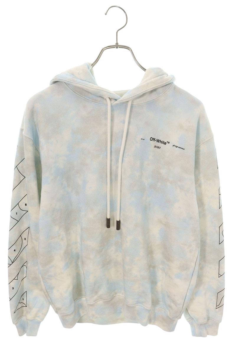 OFF-WHITE Back Arrow Embroidered Hoodie Multi Size S