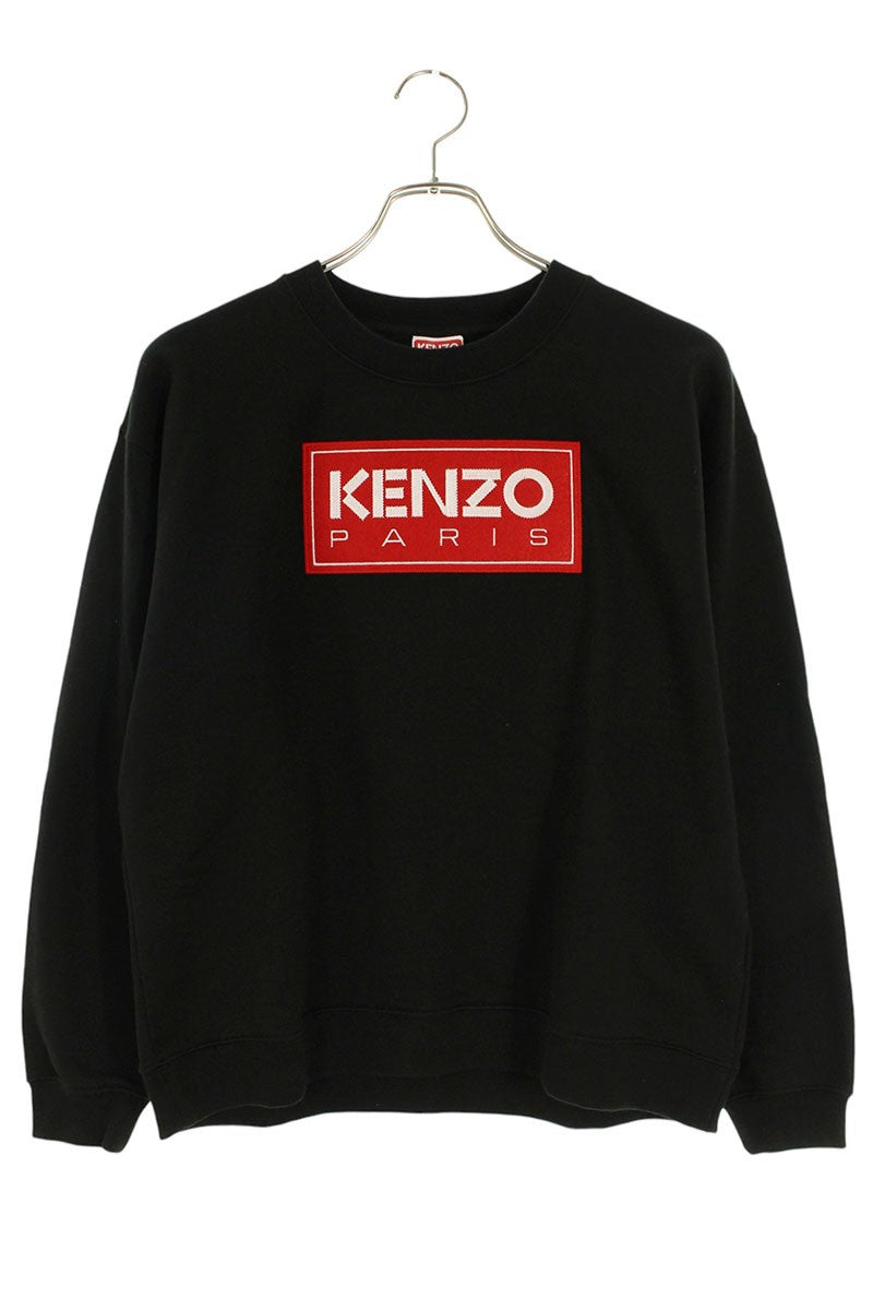 Kenzo Embroidered Logo Cotton Sweatshirt Black Red Size S