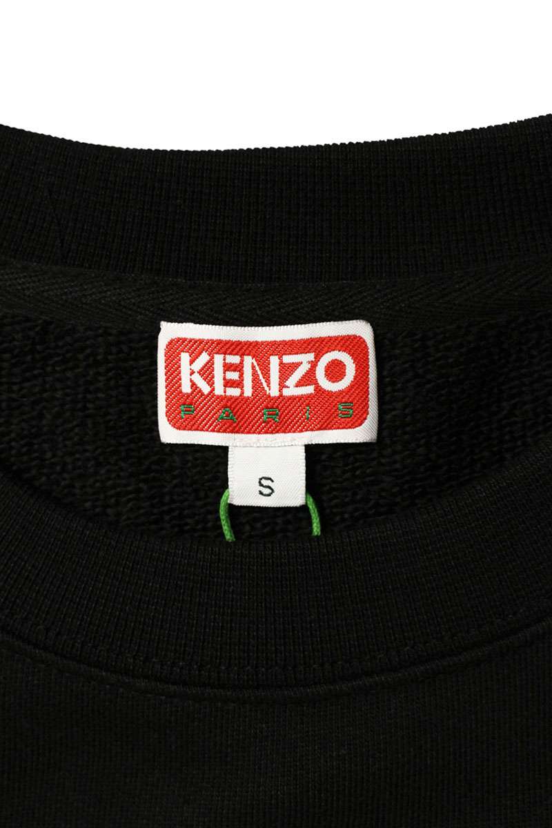 Kenzo Embroidered Logo Cotton Sweatshirt Black Red Size S