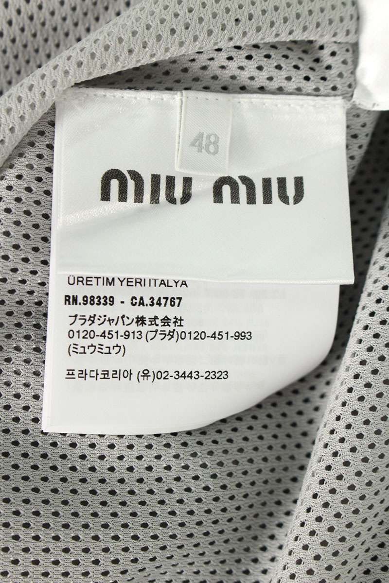 Miu Miu Gray Technical Fabric Long Pants Size 48