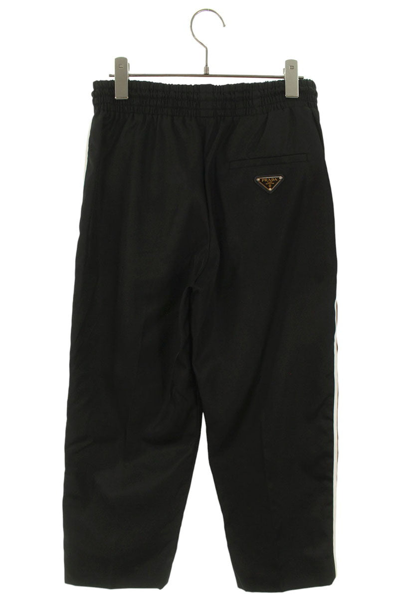 Prada Triangle Logo Sideline Nylon Track Pants Size 36
