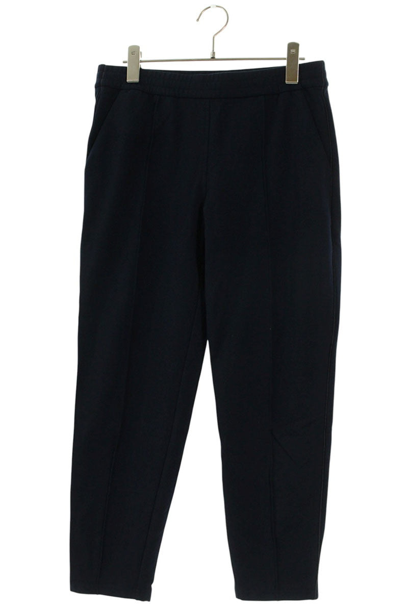 Prada Navy Cotton Blend Sweatpants Size XS