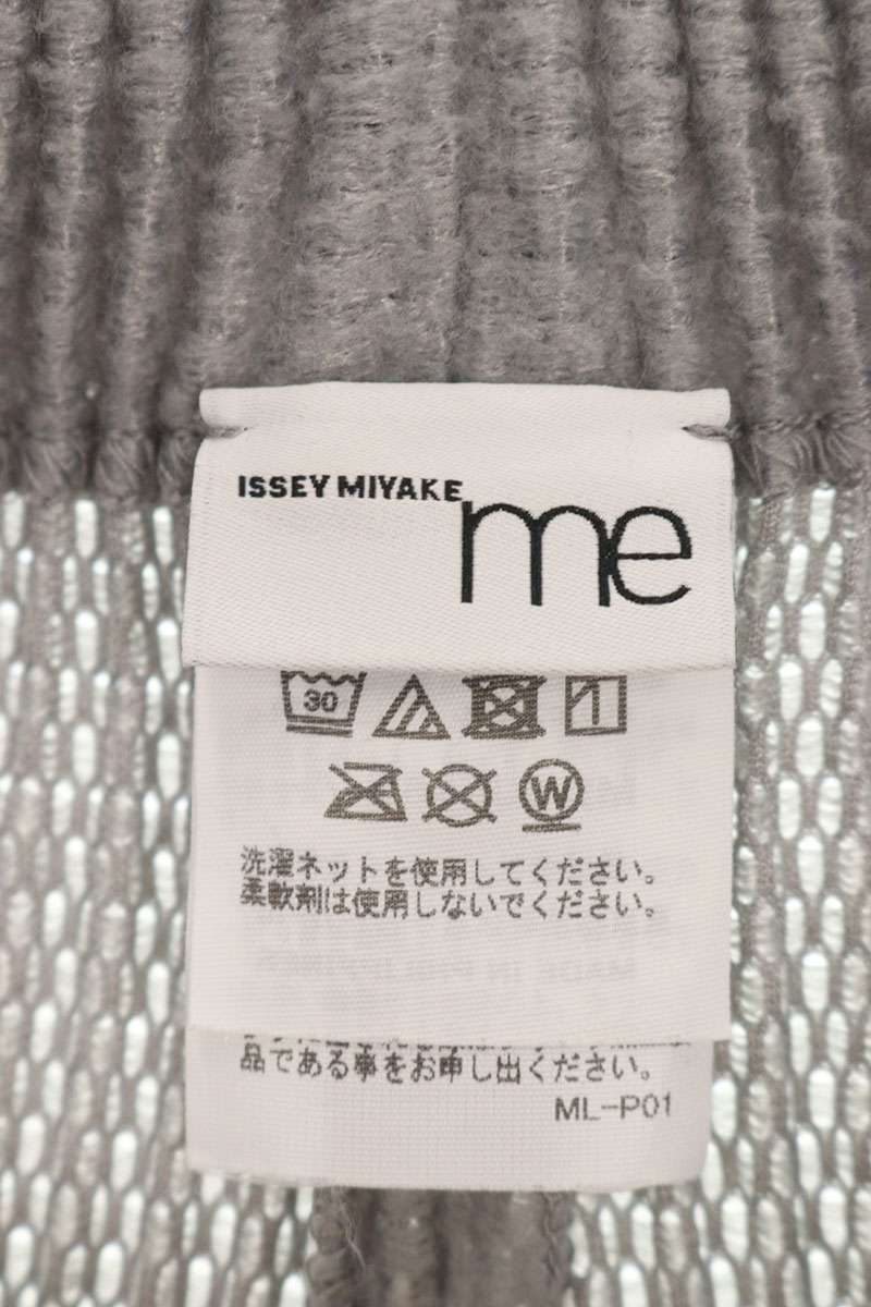 Japanese Brand me ISSEY MIYAKE Warm Long Stretch Pants Gray