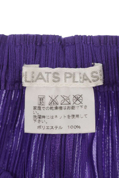 Vintage Purple Pleated Fringe Hem Pants Size 2
