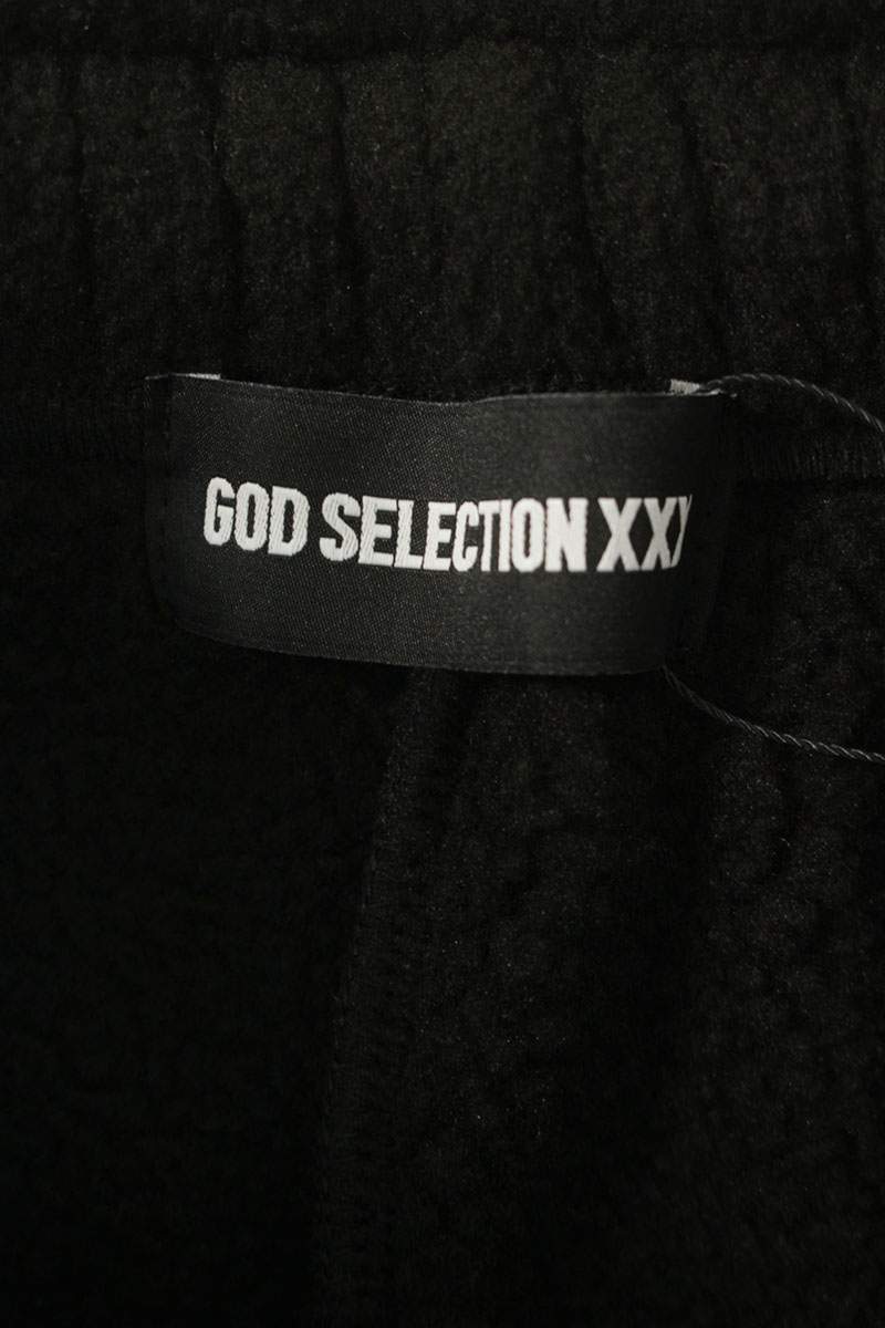 Japanese Brand Black Logo Fleece Pants Size FREE
